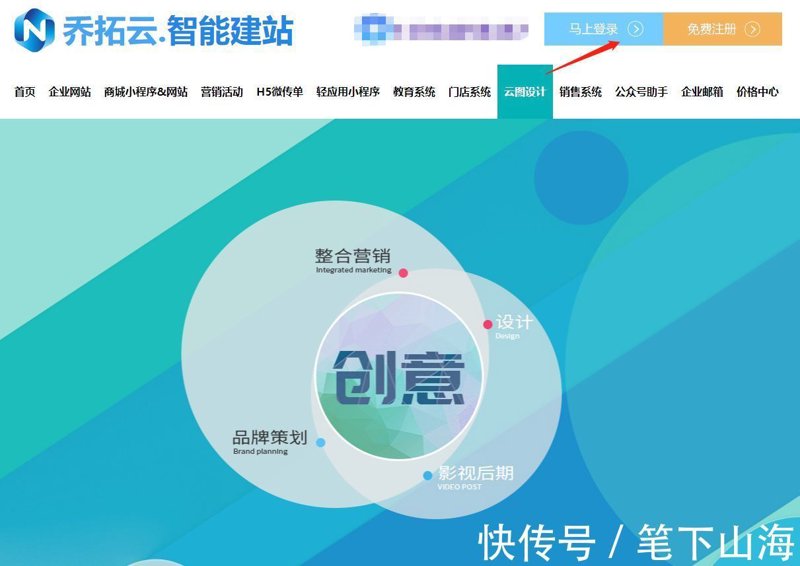 站群软件：开启互联网营销新纪元